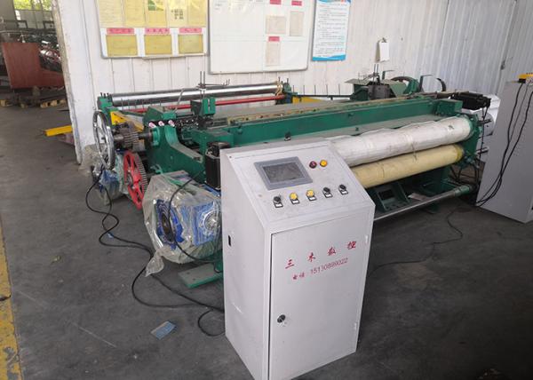 Quality 1300mm Width Wire Mesh Weaving Machine Mechanical Rolling Method 1 Year Warranty wholesale