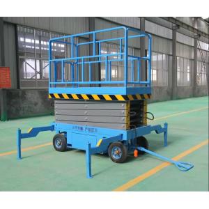 China 300kg 12m Mobile sky scissor lift Platform hydraulic lift scaffolding with CE on sale