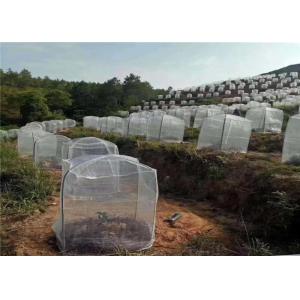 Agricultural Garden Crops Insect Mesh Netting Vegetables Flowers Fruits Cover