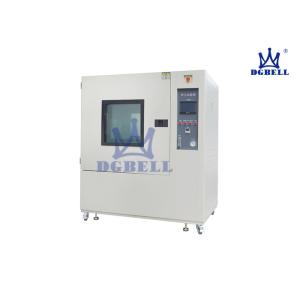 China 800L Sand And Dust Test Chamber Gb4208 2008 Switch System Use on sale