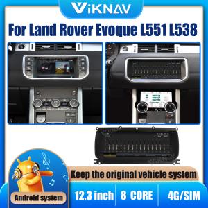 Viknav Car Radio For Land Rover Evoque L551 L538 (2012-2018) 10.25 inch With AC