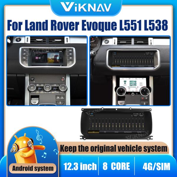Viknav Car Radio For Land Rover Evoque L551 L538 (2012-2018) 10.25 inch With AC
