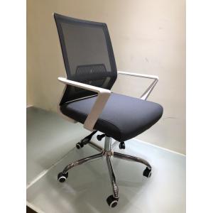 Rotatable Waist Support 50cm Mesh And Fabric Task Chair