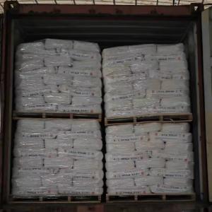 Sulfate Process Rutile Titanium Dioxide Pigment TiO2 NTR-606