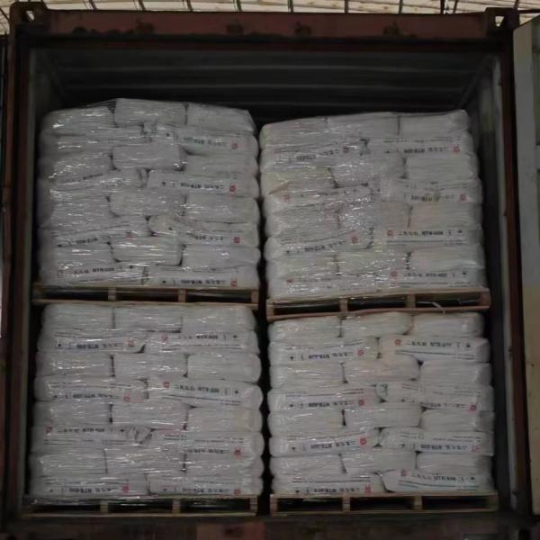 Quality Sulfate Process Rutile Titanium Dioxide Pigment TiO2 NTR-606 wholesale