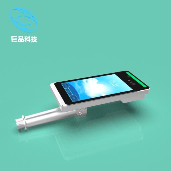 Quality Face Comparison Iris Recognition Device 8 Inch IP64 Waterproof Eye Scanner Attendance Machine wholesale