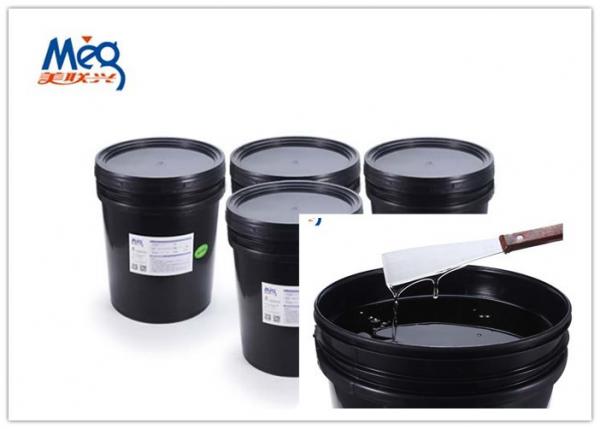 Quality Free BPA LED UV Roller Coating Matte Finish Varnish 100-300 LPI Printing Line wholesale