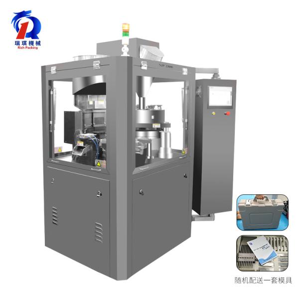 Quality Easy Operation Automatic Capsule Filling Machine With Lower Failure Rate wholesale
