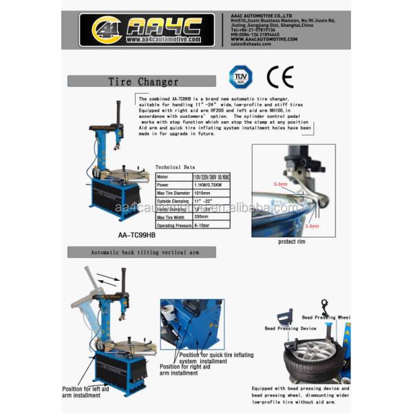 AA4C auto tyre changer tire changing machine for low profile tires auto service machine AA-TC99HB