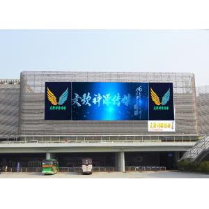 Outdoor LED Electronic Display Screen , LED Advertising Display 5mm Pixel Pitch