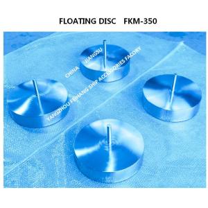 Ballast capsule breathable cap float FKM-350A, breathable cap float FKM-350A,