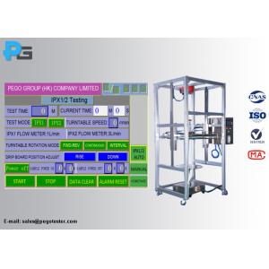 PLC Control IP Testing Equipment IP01 / IP02 Dripping Water Resistance