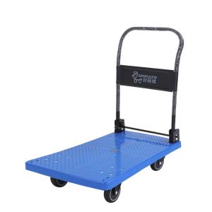 China Durable 330KG Compact Foldable Cart Trolley Feet Folding System Polyurethane Wheels on sale