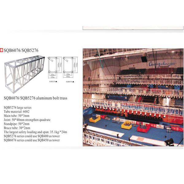 Quality Easy To Install And Dismantle Aluminum Bolt Truss Tower System wholesale
