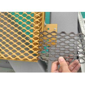 Steel 0.8mm Thick Expanded Metal Filter Mesh Diamond Shaped Openings
