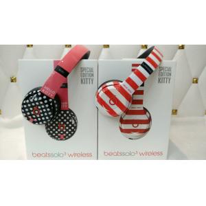 China 2018 New HELLO KITTY Solo 3 Wireless - Beats By Dre. - Special Edition Headphones made in China gregheadsets.com on sale