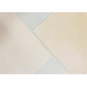 220GSM Plush Toy Fabric / Cream Fabric For Soft Toys Sample Available