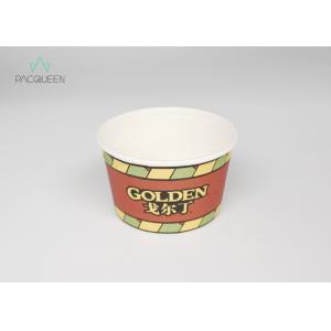 PE Paper Ice Cream Cup Containers Colorful Design Double Sided Food Safe Grade