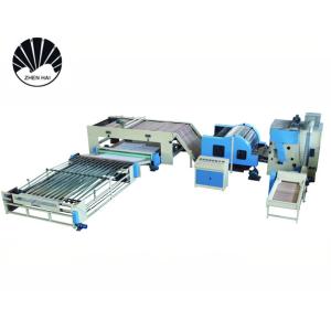 Cnc Computerized Long Arm Quilting Machine For Pillow Silk Quilt PU Leather
