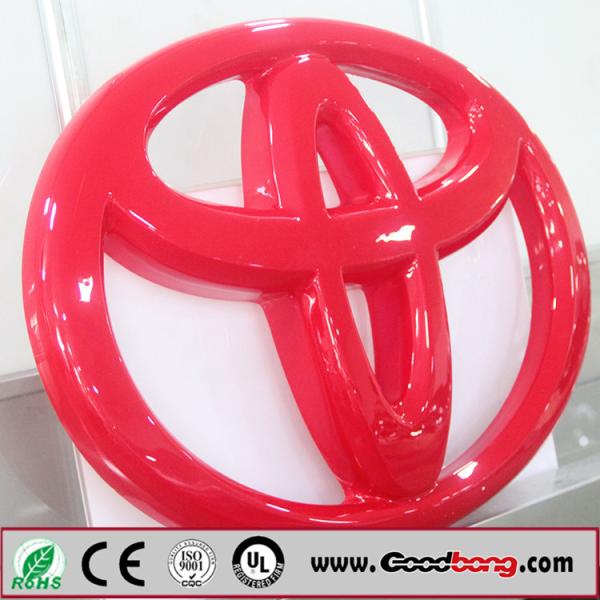 Quality High quality vacuum forming acrylic backlit 3D  toyota car logo sign wholesale