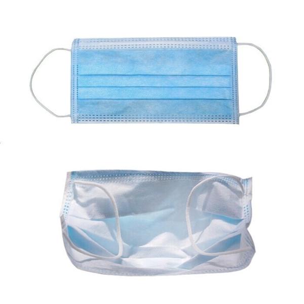 Quality Breathable 3 Ply Surgical Face Mask General Size 17.5*9.5cm OEM ODM Available wholesale
