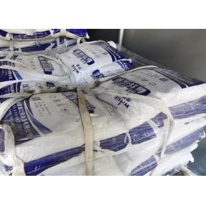 Thermoplastic Reflective Yellow Road Marking Paint 25kg Per Bag