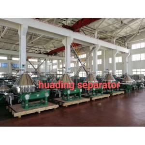 China Disc Shaped Parts For Improved Filtration In Centrifugal Oil Water Centrifuge on sale