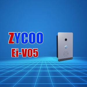 Cheap Single Button SIP Based Intercom SIP Intercom System For Medical Facilities for sale