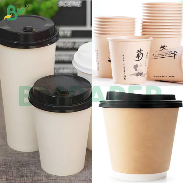 Double Side PE Coated Brown Cup Base Paper Rolls 190+10gsm Double Side PE Coated Brown Cup Base Paper Rolls 190+10gsm