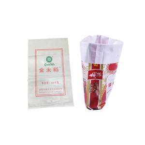 Biodegradable Polypropylene Packaging Sacks 25kg OPP Or BOPP Printing