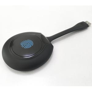 Mirror Transcreen PAPA Screen Sharing Clicker For Interactive Whiteboard Easy to