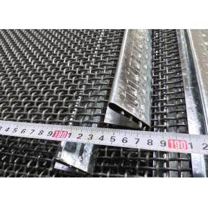 65Mn Heavy Duty Screen Mesh / Wire Mesh Sand Screen SGS Standard
