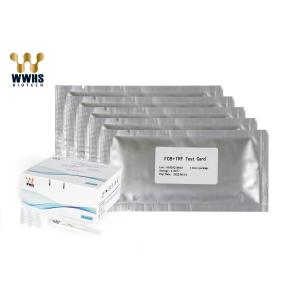 China FOB And TRF Rapid Test Kit With Nir-1000 25T CE Approval WWHS FIA POCT Assay on sale