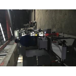 Label Flexo Graphic Printing Machine with Sitting Function 600mm Width Four