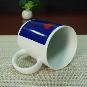 Promotional Items Color Changing Ceramic Mug Porcelain Coffee Mug