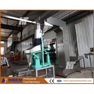 Suction Device Groundnut Destoner Peanut Rice Destoner Machine