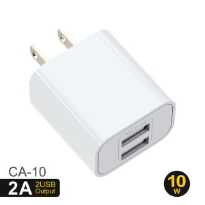 30g 2.4A Charging Dual Port Charger 10 Watt CE Certification with US Plug