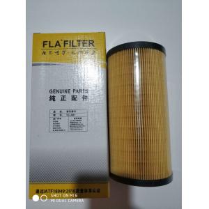 Hitachi Excavator Fuel Water Separator Inner Filter 4679981 8-98075854-0