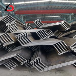 S235jr S275jr Sheet Hot Rolled Carbon Plate Steel Piling Wholesale Support