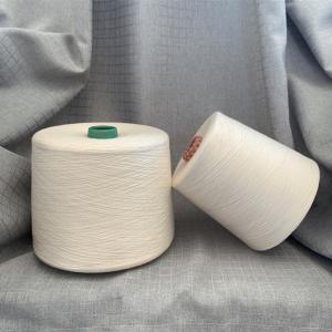 Knitted Hot Blended Thread Viscose Filament Yarn 75D/24F Sewing And Fancy 300D
