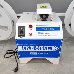 Electric Edge Banding and Slitting Machine for Particle Board Production