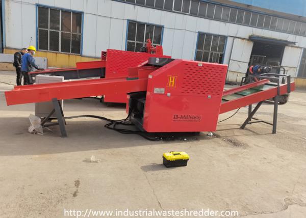Quality PE Packing Tape Industrial Waste Shredder Adjustable Output Size Space Saving，PET straps crusher machine  with CE，PP tape cutting machine wholesale