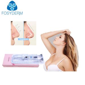 Deep Line 1ml Nose Up Injectable Dermal Filler