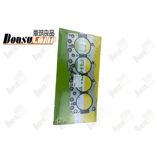 Cylinder Head Gasket For ISUZU OEM 8-94145839-1 8941458391 4BC2 4BD1