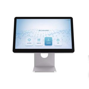 New Intelligent Skin And Hair Scalp Analysis Machine