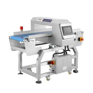 SHANAN VCF4012 Food Safety Detector with Customized Language for Biscuit and