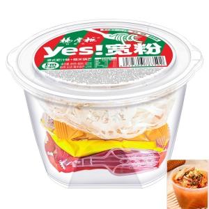 Crystal Clear And Smooth Sweet Potato Vermicelli Made From Sweet Potato Starch
