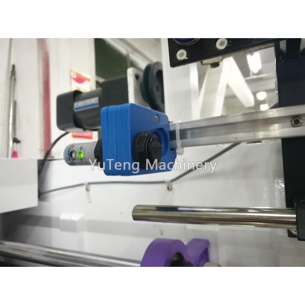 Computerised Multi Needle Shuttle Quilting Machine