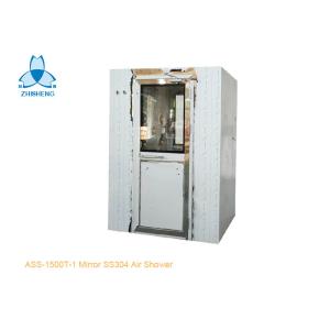 One Person Mirror SS304 Air Shower Room With UV Light AC380V