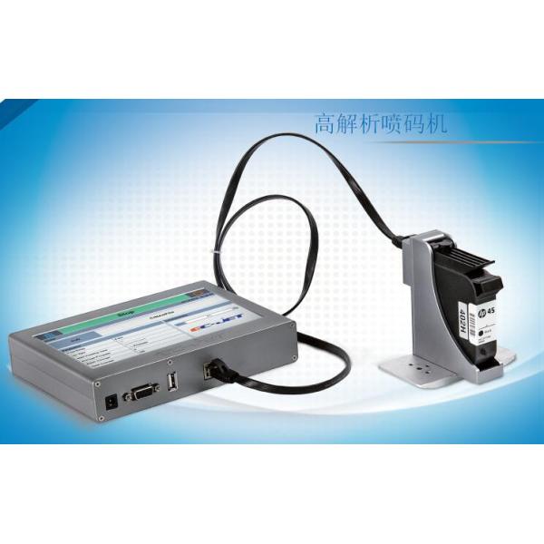 Quality 160m/Min Industrial Inkjet Printer For Production Line Extended Customization wholesale